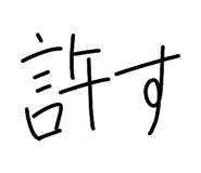 843927660