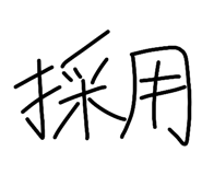 843927661