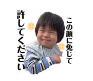 843927837