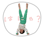 843927840