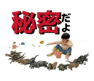 843927854