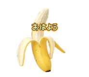 843927910