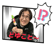 843928468