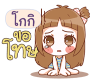 843932427
