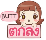 843932634