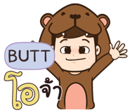 843932654