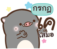 843934097