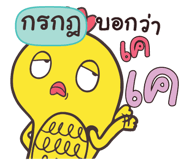 843934104