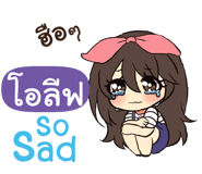 843934155