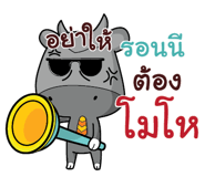 843934218