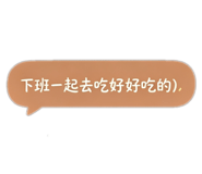 843935411