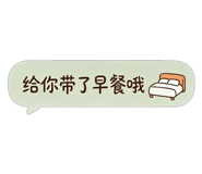 843935415
