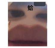 843935570