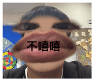 843935573