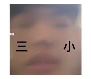 843935574