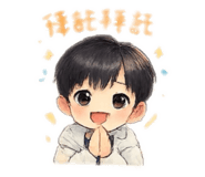 843936092