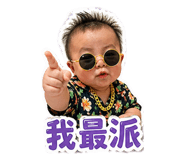 843936111