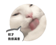843937854