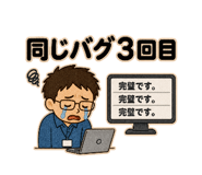 843937921