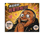 843937969