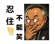 843937975