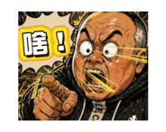 843937981