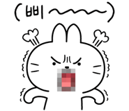 843938202