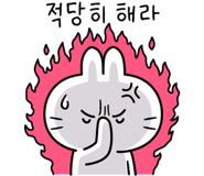 843938203