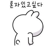 843938205