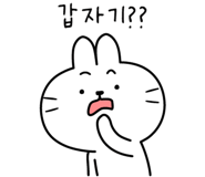 843938210