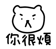 843938281