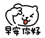 843938284