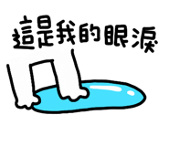843938290