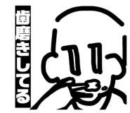 843938499
