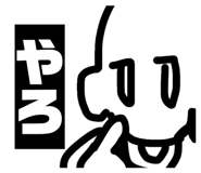 843938501