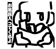 843938503