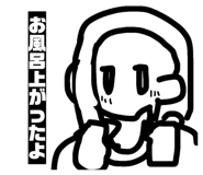 843938504
