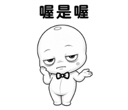 843938631