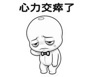 843938635