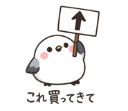 843938760