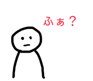 843938767