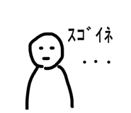 843938770
