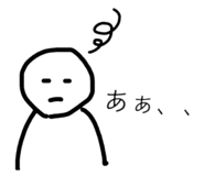 843938771