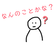 843938772