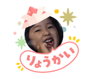 843938782