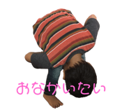 84393879