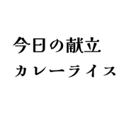 843938825