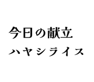 843938826