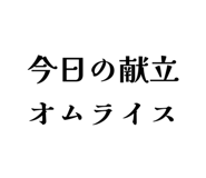 843938830