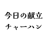 843938831
